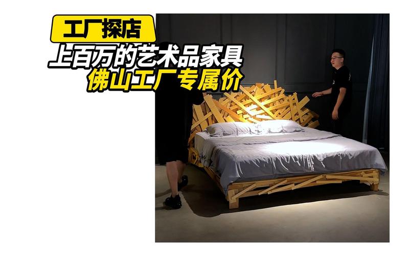 奢侈品家具工厂有点意思很多产品都没有见过!