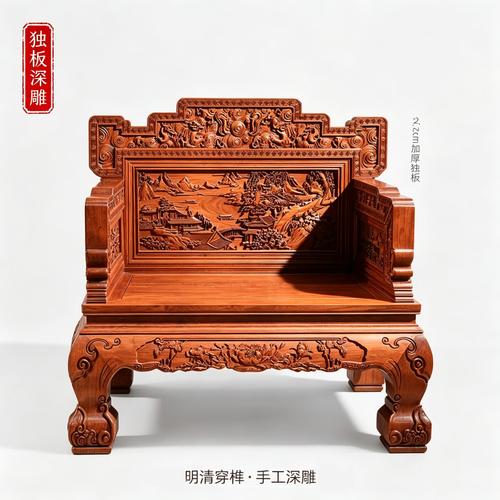 实木家具十大品牌排行榜揭晓!这10款环保耐用,打造品质家居生活